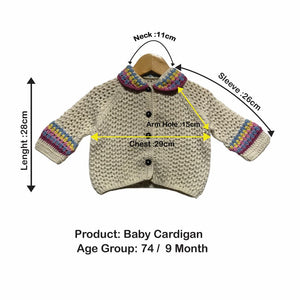 Cardigan for Babies | 100% Pure Wool | - Mojopanda Organic  Store